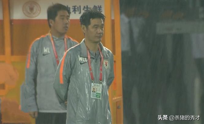 戴琳铲张文钊红牌视频,张文钊戴琳赵明剑