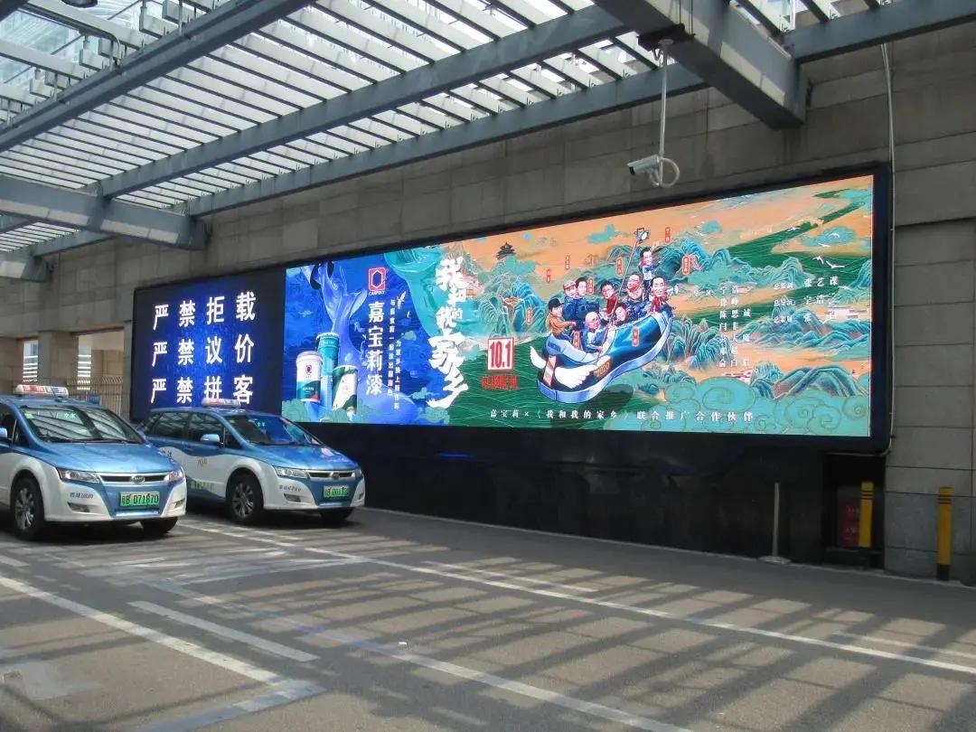 嘉宝莉品牌成绩,大满贯含金量排行榜