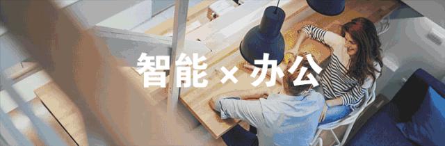 白球鞋说脏就脏？一块橡皮擦，一擦即净，无需水洗