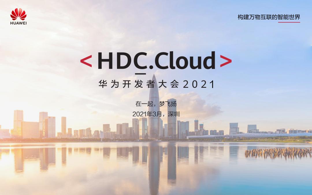 互联网大赛决赛视频,互联网大赛智能比拼