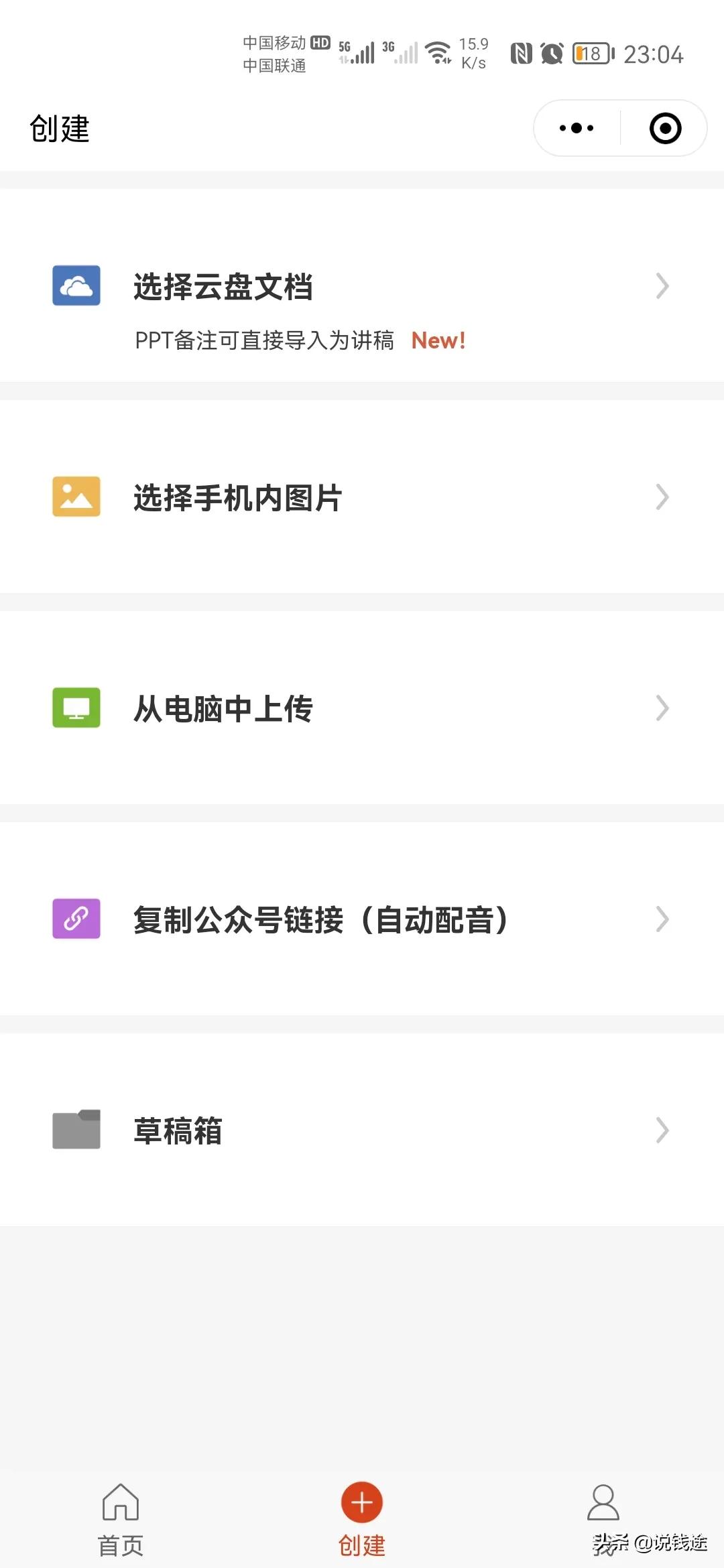 影视剪辑5000个素材免费新手入门,学会影视剪辑后期怎么赚钱