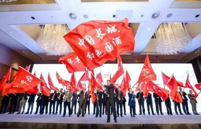 白染红,中粮长城葡萄酒武汉经销商电话