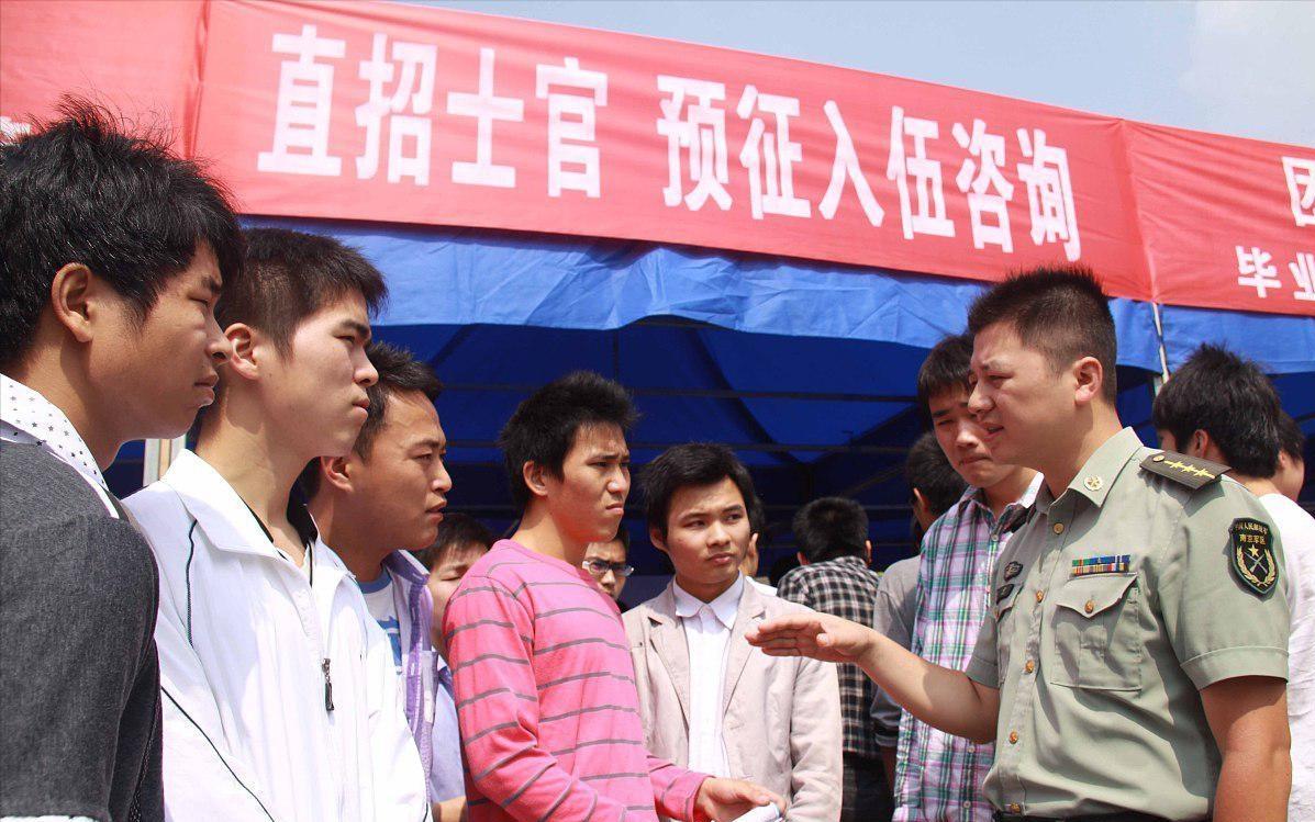 大学毕业生当兵怎样,应届毕业生当兵需要注意什么
