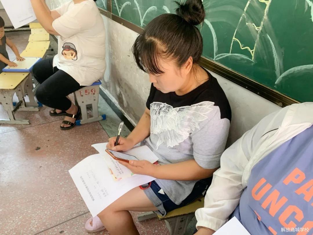 邓州解放商城学校百日誓师大会,邓州市中学家长会