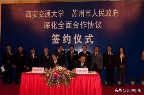 中外合作最牛学校,西交利物浦大学国内排名