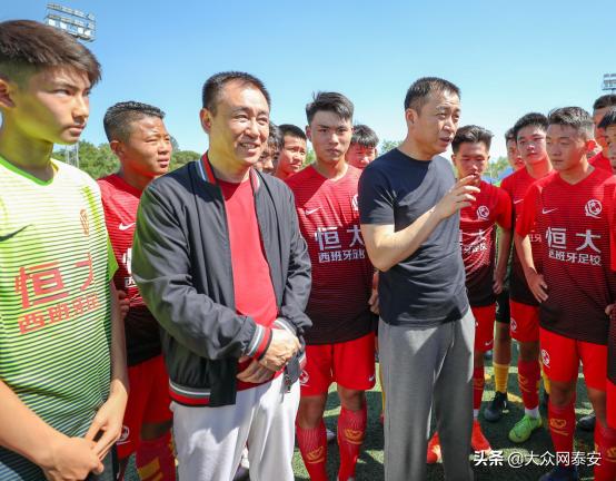 恒大足球青训新消息,未来中国足球青训