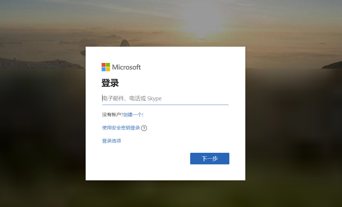 电脑无法激活windows10怎么办,电脑更改了硬件或软件开不了机
