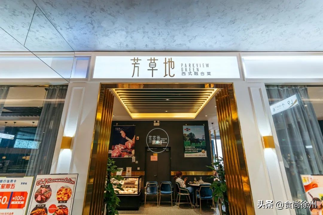 倒计时4天！找个徐州直男谈对象，终于不怕秀恩爱了…