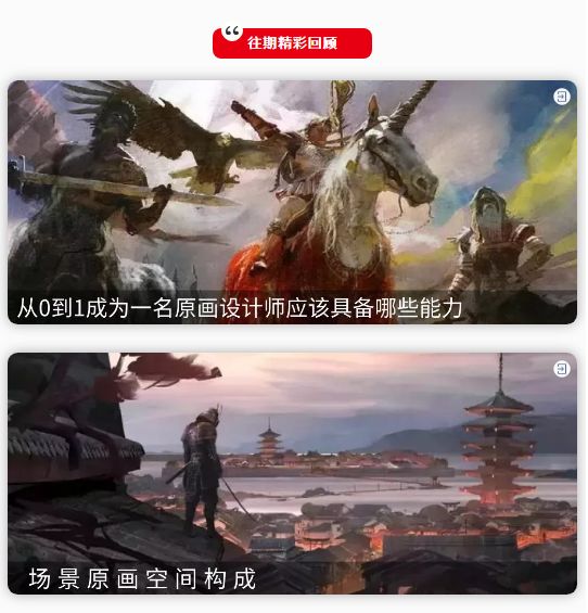 微信公众号文章如何排版,有哪些免费的微信公众号排版神器