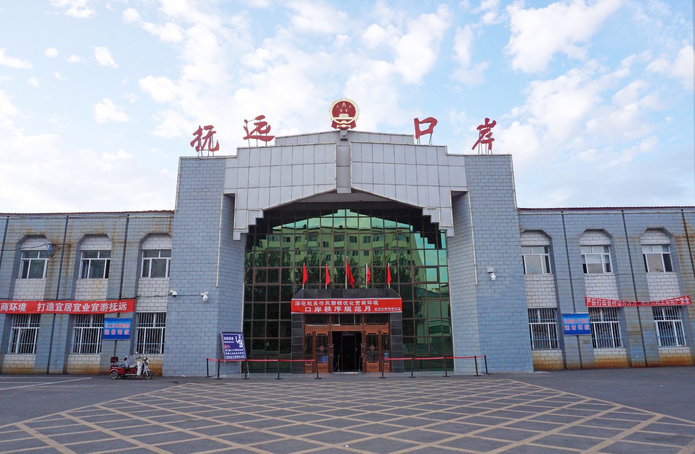 跟着旅游团去俄罗斯，跨越黑龙江是一种什么样的体验