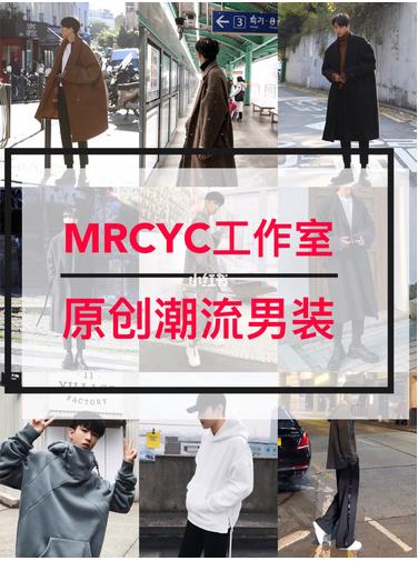 男士轻奢店铺推荐,男士高品质店铺推荐