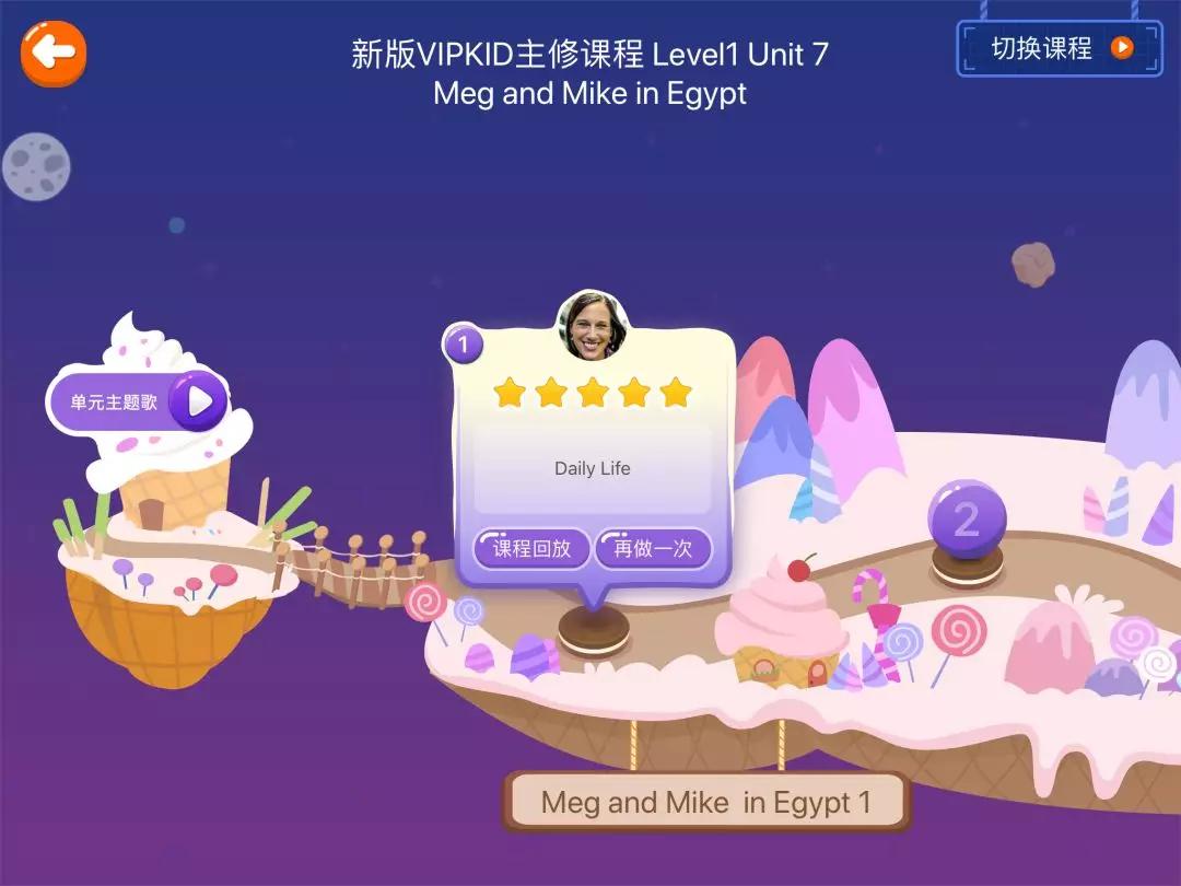 阿卡索51talkvipkid,51talkvipkid阿卡索