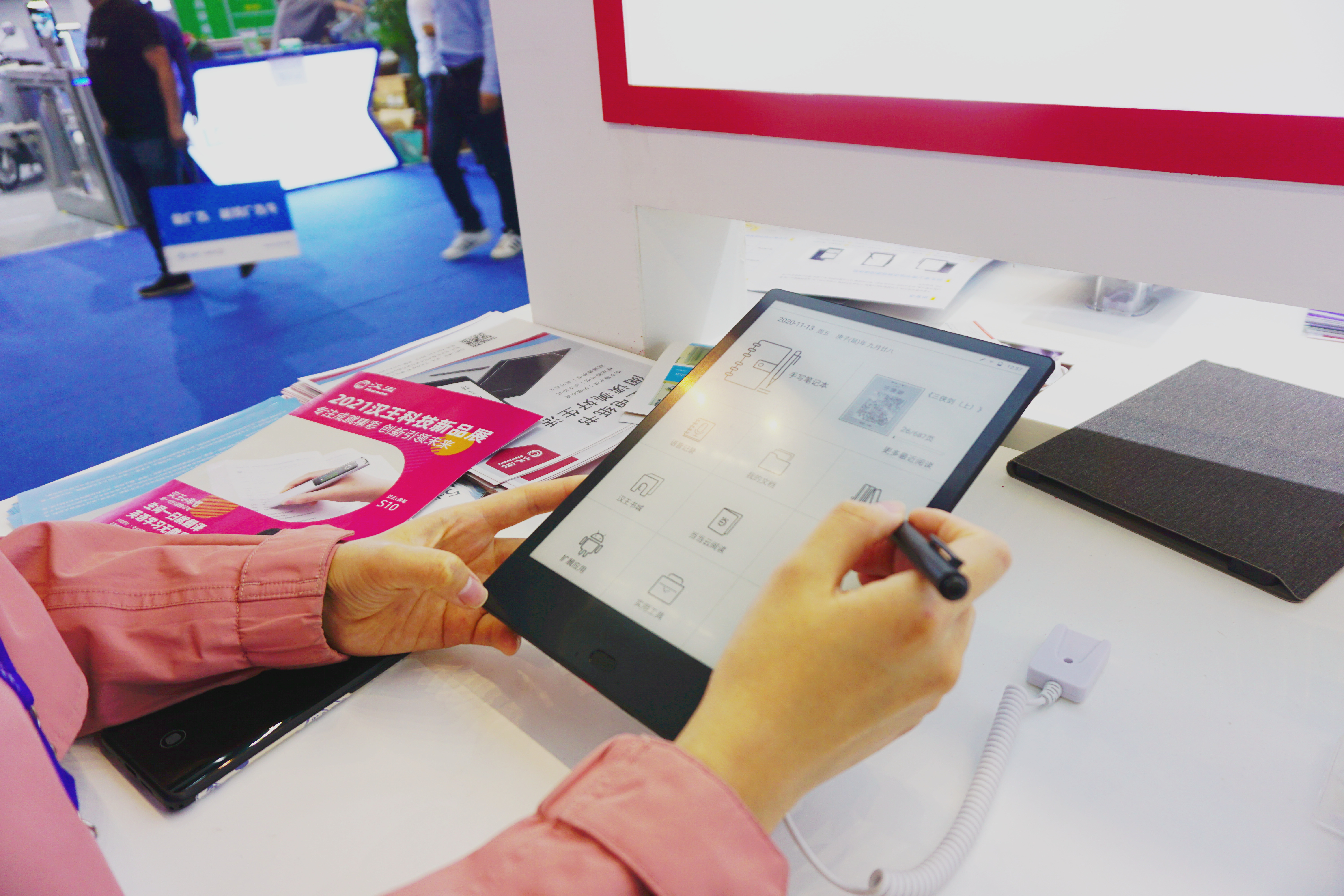 优秀智能识别技术产品提供商，汉王携多款产品亮相2020高交会