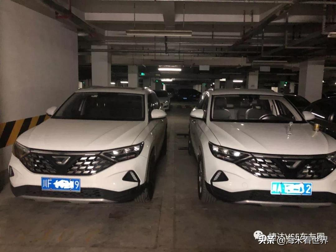 捷达vs5仪表盘显示排气筒怎么回事,捷达vs5小灯开启为什么仪表盘不亮