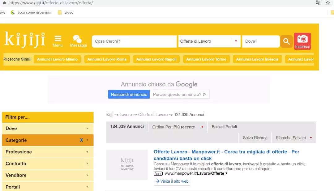 意大利找工作,意大利找兼职