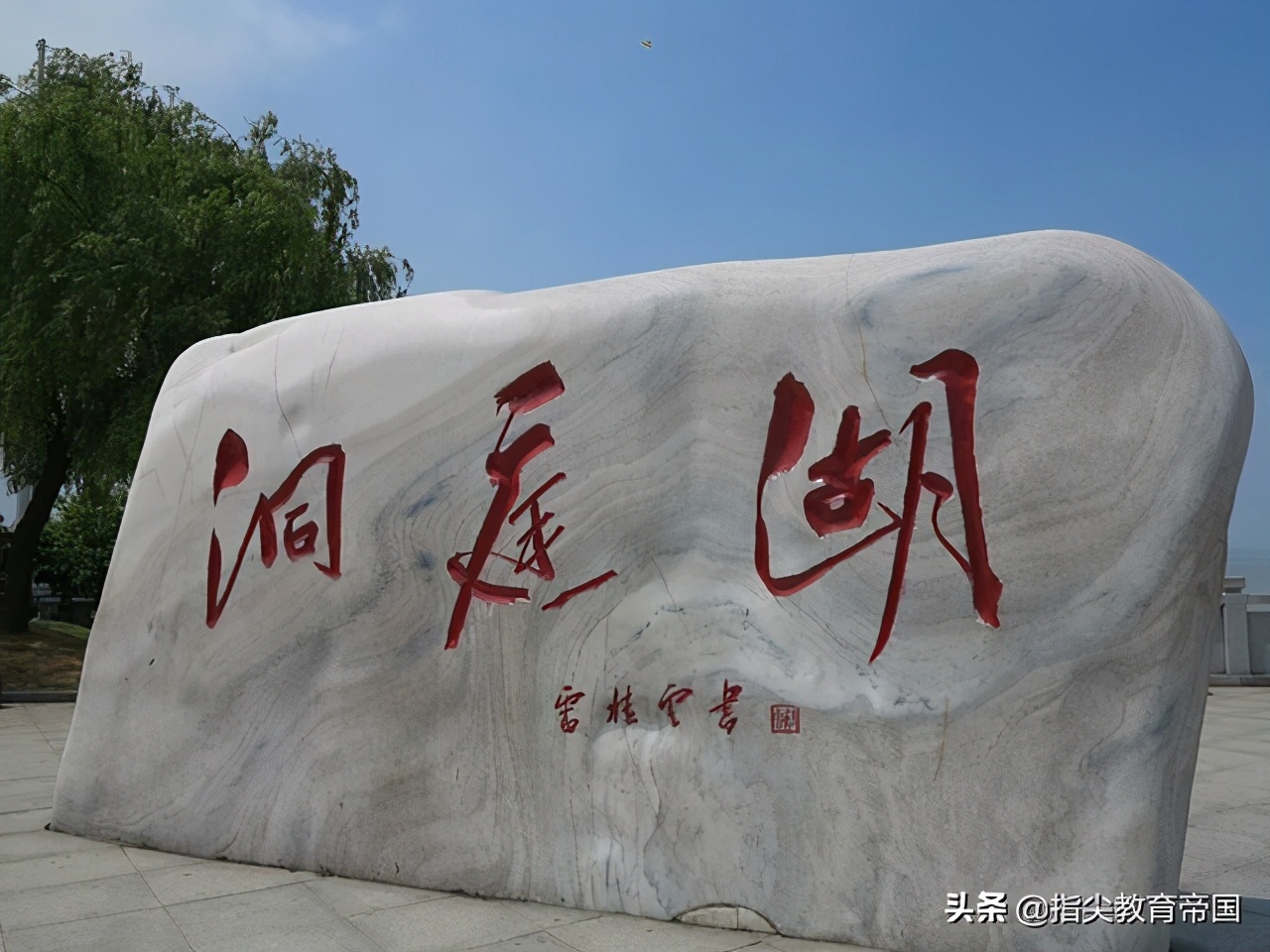 三年级古诗三首重点归纳讲解,三年级17课古诗三首教程视频