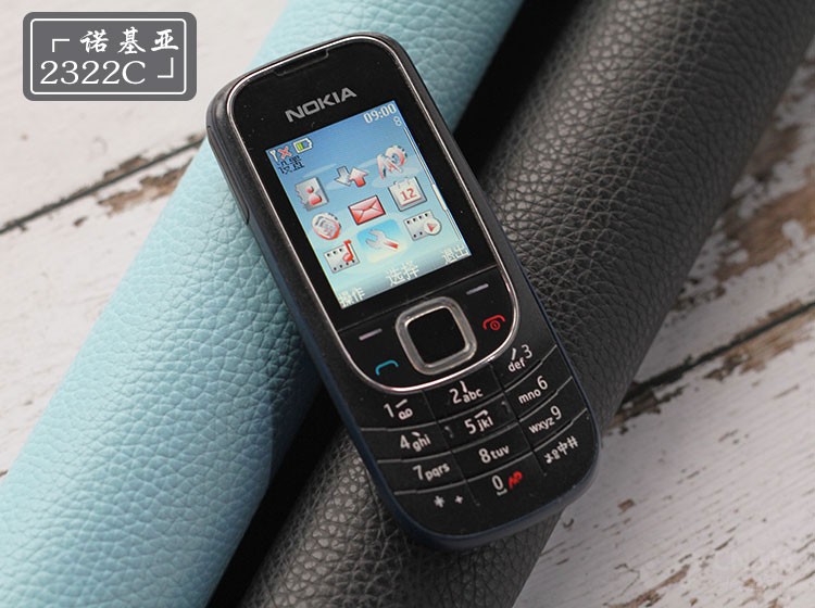 诺基亚2系列的手机,诺基亚2代