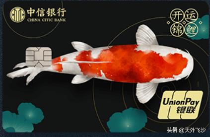 最值得持有的4家信用卡,值得持有信用卡