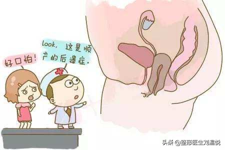 怎样跟青春期的女儿谈性教育,妈妈想给孩子最好的教育