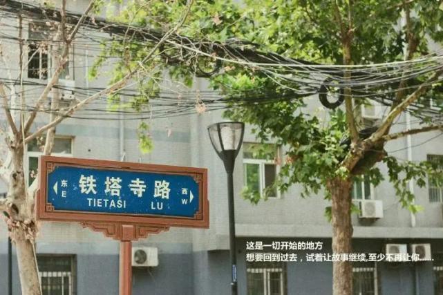 西安市第一中学初中怎么样,西安市第一中学如何上
