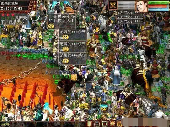 穿越火线三亿鼠标的梦想,曾经三亿鼠标的梦想哪去了