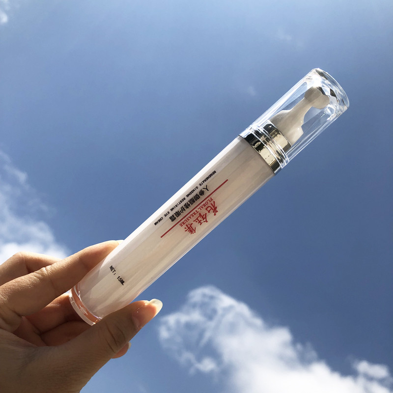 补水眼霜去眼袋细纹平价推荐,淡化细纹抗皱眼霜排行榜