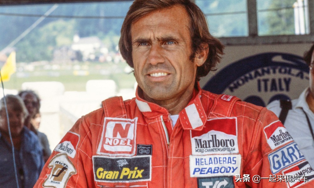 “老兵不死，只是凋零”！盘点阿根廷F1传奇大师卡洛斯·鲁特曼