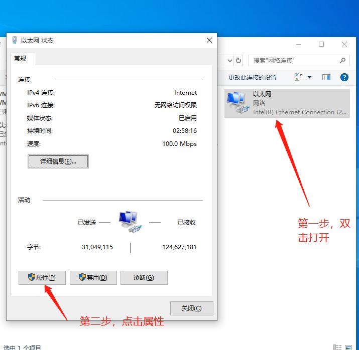忘记路由器密码怎么恢复出厂设置,路由器恢复出厂设置如何设置密码