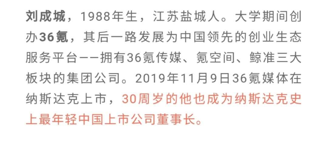 大学生毕业选择创业的好处,大学生创业贷款有什么好处