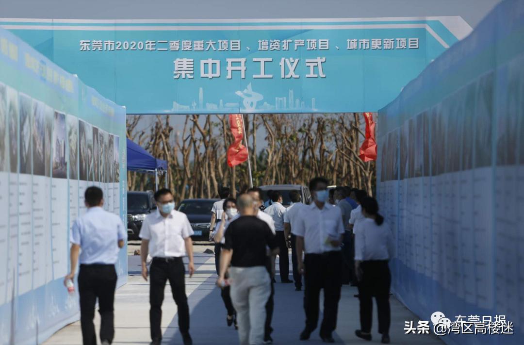 东莞智汇城高新产业园,东莞亚创智慧新城什么时候动工