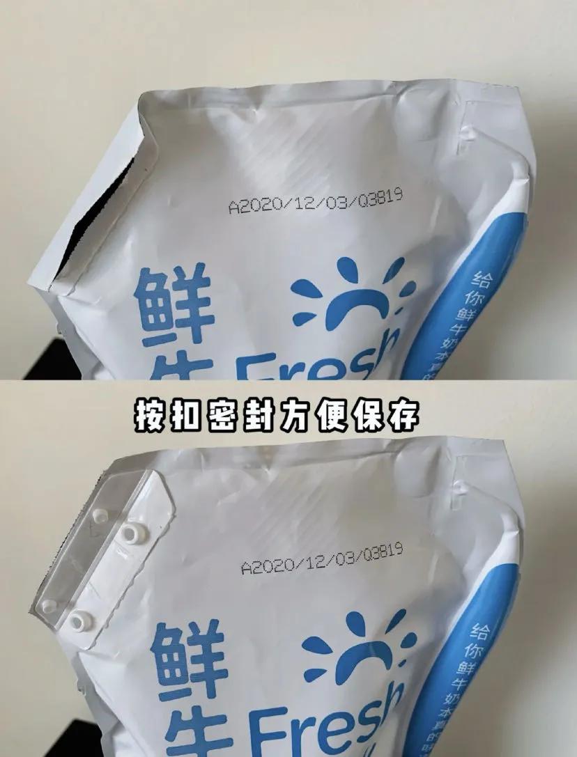 很好看的国货品牌,好吃的国货良心推荐