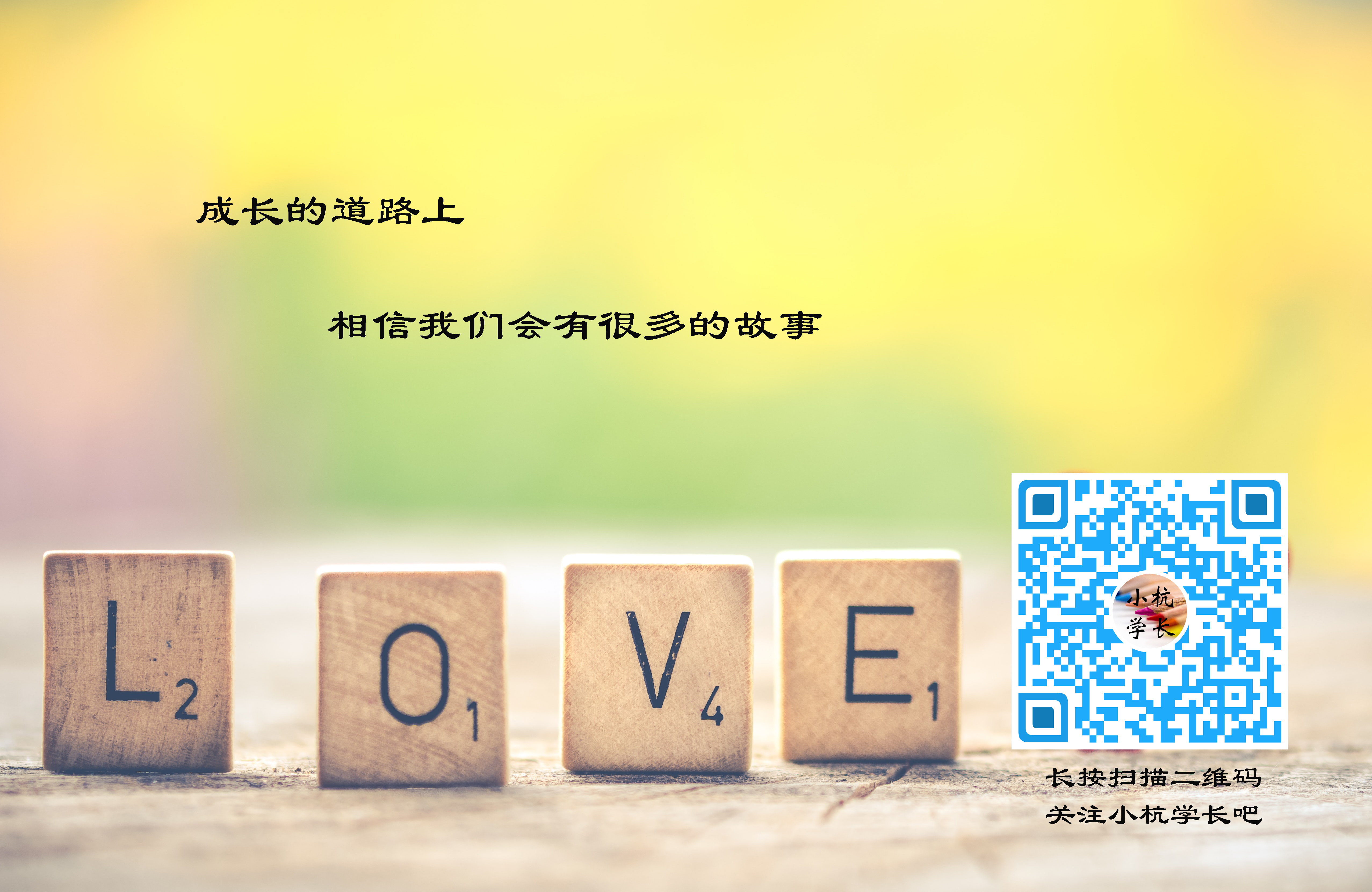 有哪些感悟的公众号,学习个人公众号运营后的学习感受