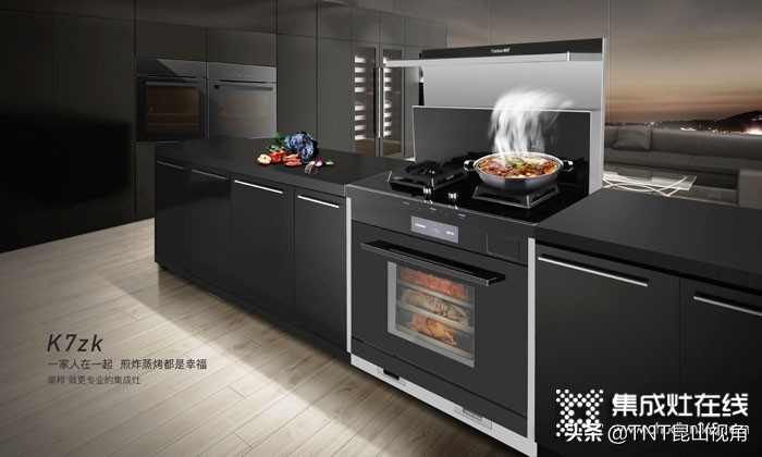 集成灶排行10大品牌集成灶,森歌集成灶十大公认品牌排行榜