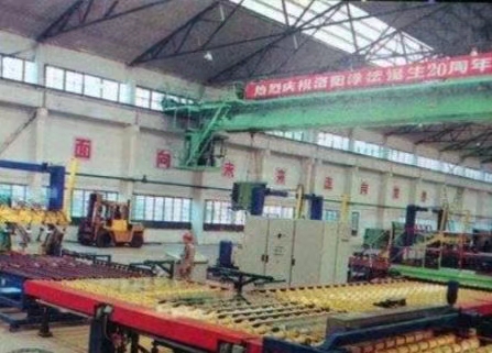 我与单位的不解之缘,洛阳老十大厂矿