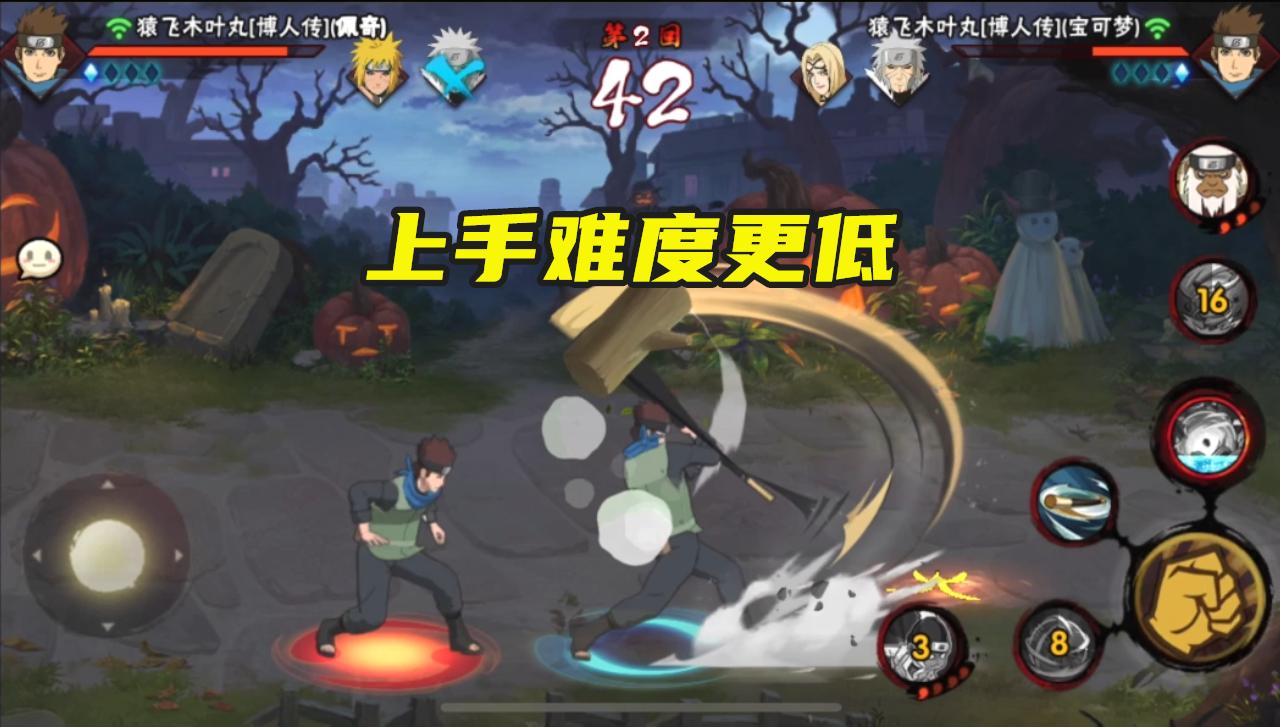 博人传木叶丸削弱后带什么秘卷,博人传木叶丸告诉你什么是实战