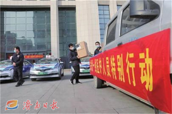 爱在路上公益组织,爱在路上公益活动