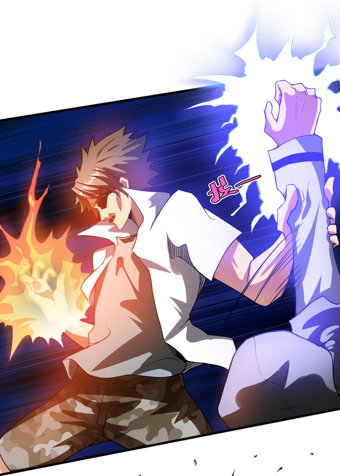 叔侄俩打赢了架，没想到对方下阴手，赖以为生的小店被火烧得精光