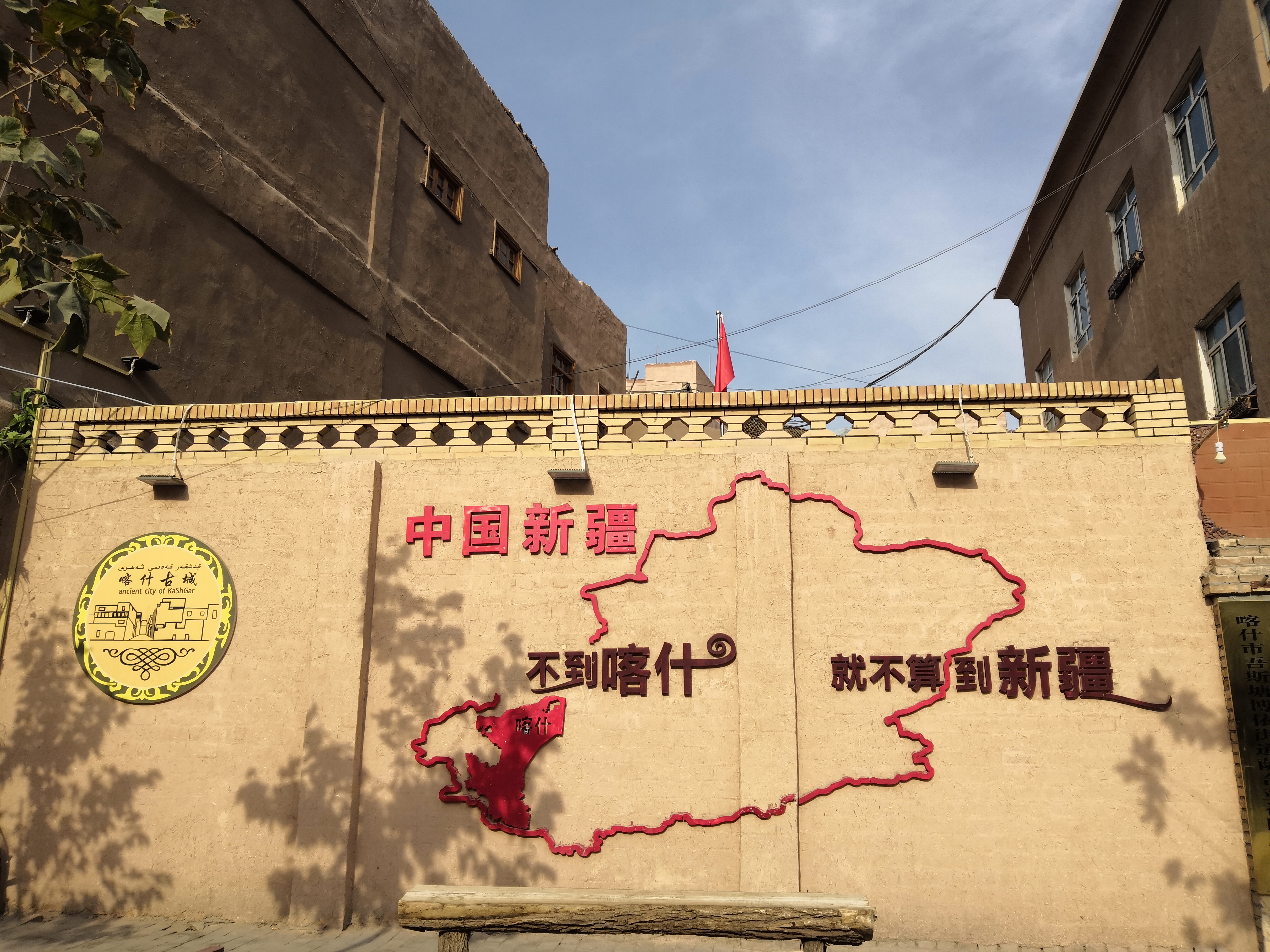 新疆北疆旅游攻略,南疆北疆旅游必去十大景点