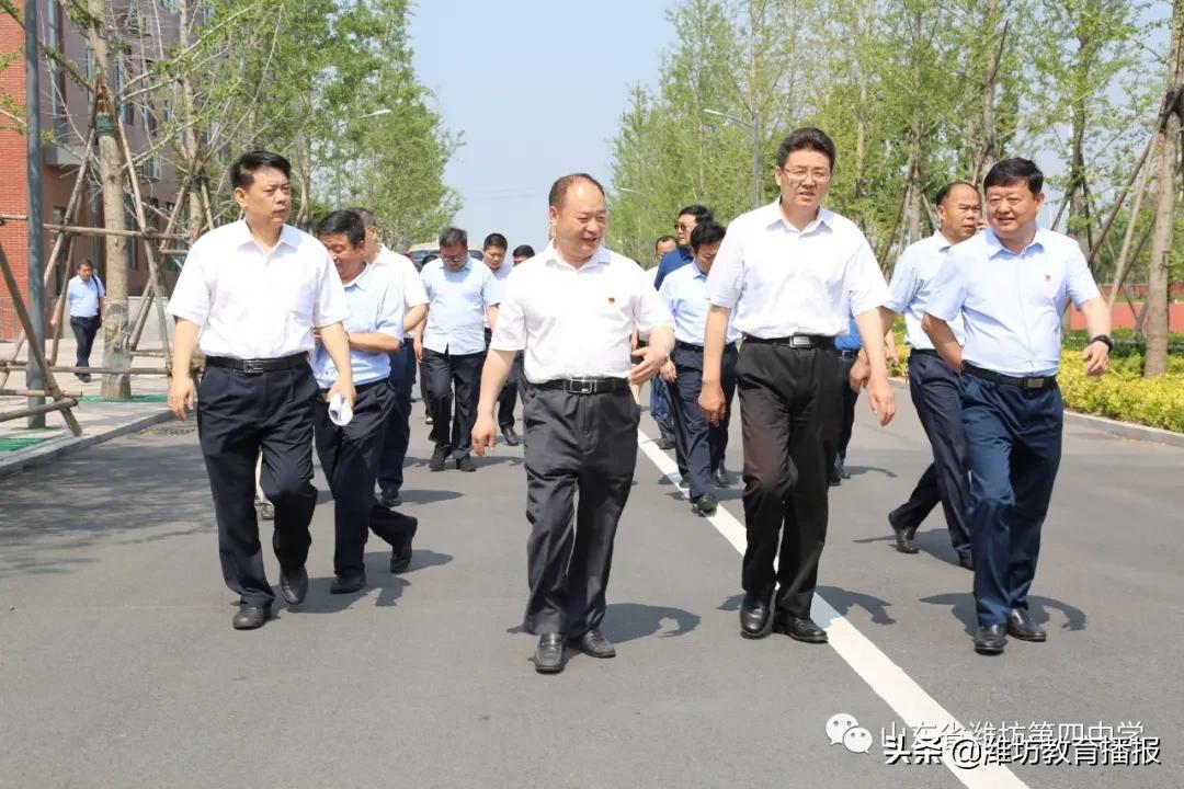 潍坊四中信心出彩教育训练营,山东省潍坊第四中学信心筑梦