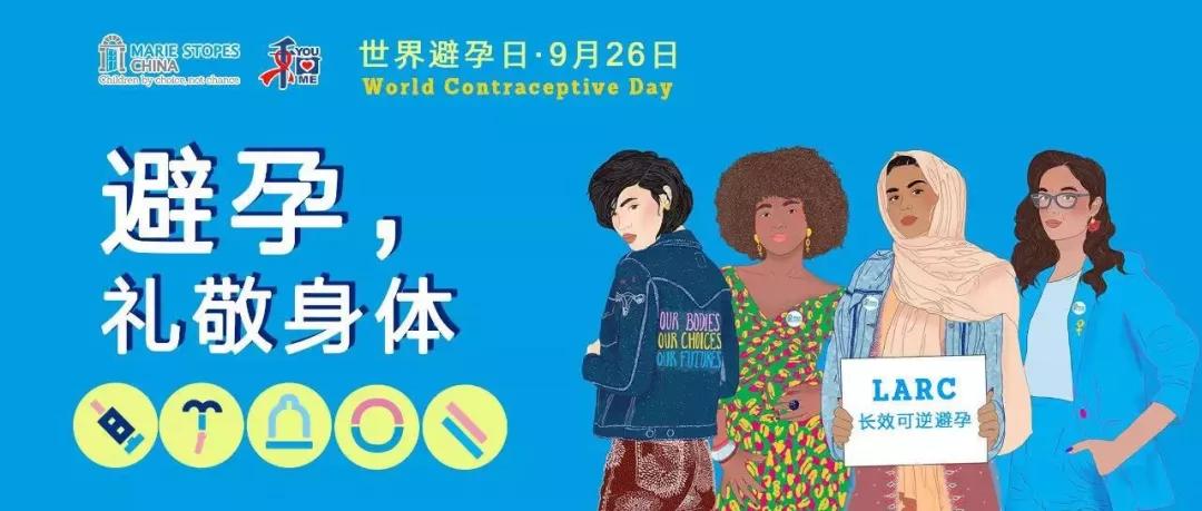 请给我一个至尊无感套@莓辣官方