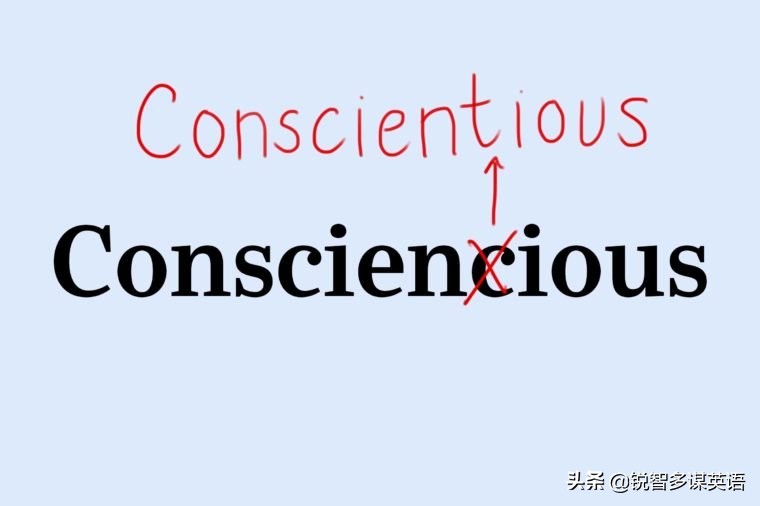 美国《读者文摘》评出最容易拼错的英语单词（二）