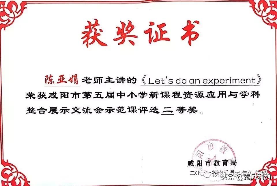 闀挎鐮斿,闀挎閫嗛椋炵繑