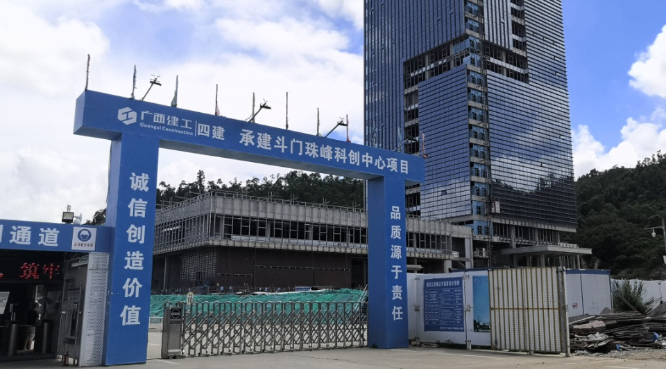 实探记录，珠海“后起之秀”斗门区实景！中居梦田湾区置业PRO