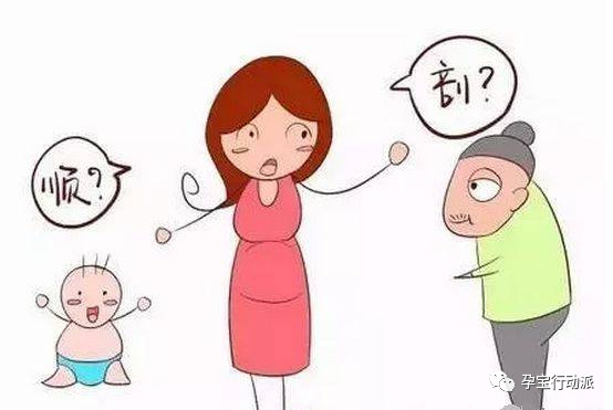 孕期周刊第14周,孕期记录30周