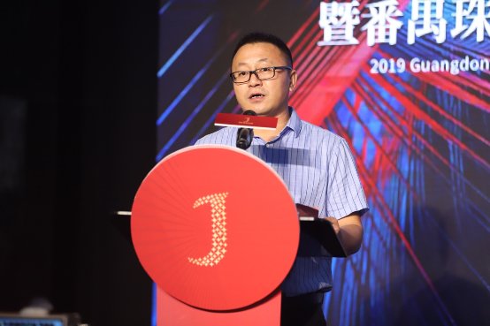 粤港澳大湾区工艺品博览会,粤港澳大湾区展会