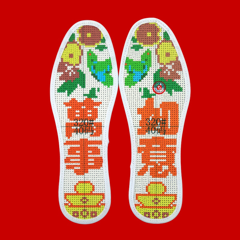 绣花鞋垫感人故事,奶奶的绣花鞋垫一针一线