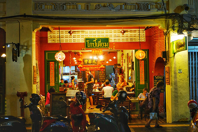 到普吉岛跟团游报价,刚到普吉岛