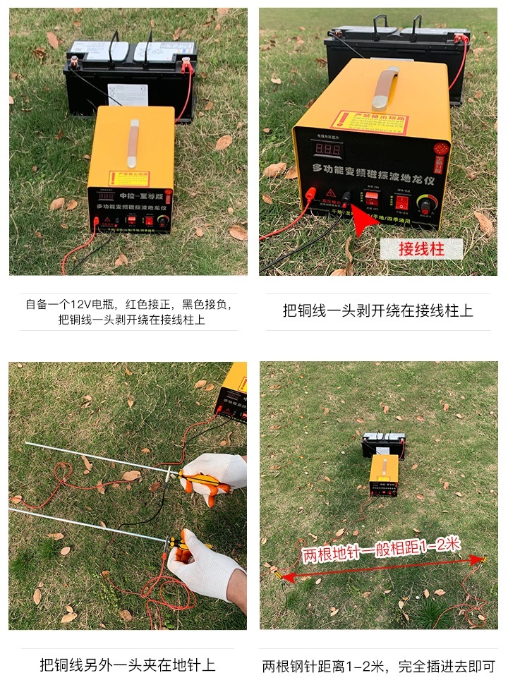 为啥电蚯蚓屡禁不止,电蚯蚓为什么危害环境