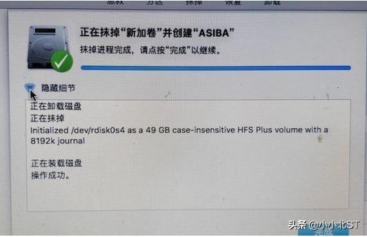mac可以安装黑苹果吗,黑苹果安装教程macos