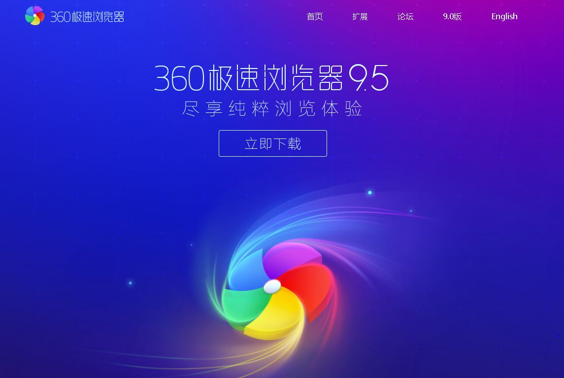 谷歌浏览器网站排名,谷歌浏览器与双核浏览器哪个更好